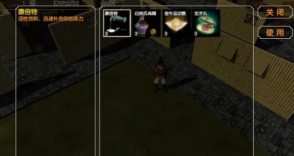 ��ӹȺ����3D���ư������ֻ���