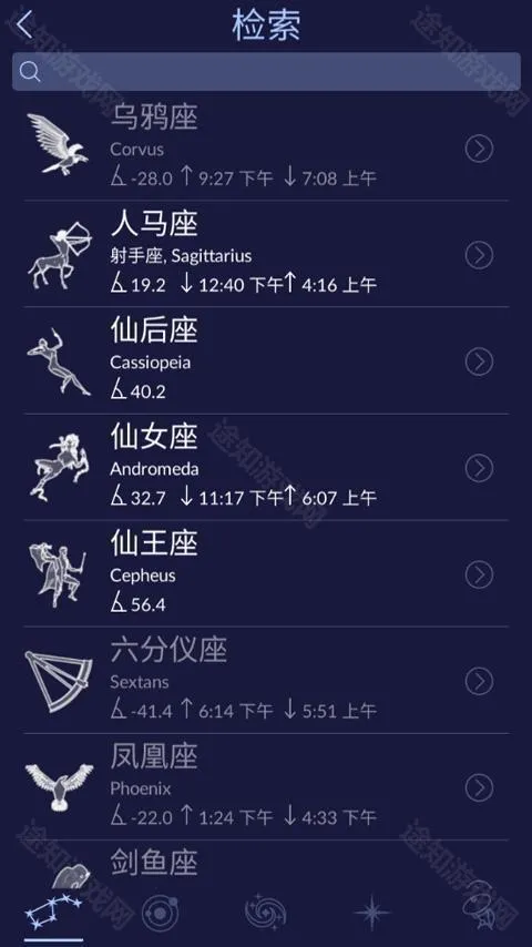 solarwalklite2(����۲�����)