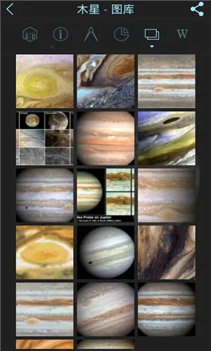 solarwalklite2(����۲�����)v2.7.11 �ֻ����ͼ