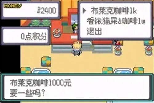 �ڴ���������֮�۴������������ײ˵���(�ڴ����ִ�������Ϸ)v2021.06.16.14 ��׿���ͼ