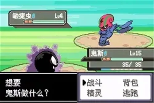 �ڴ���������֮�۴������������ײ˵���(�ڴ����ִ�������Ϸ)v2021.06.16.14 ��׿���ͼ