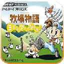 ���������ʯ��Ļ����2013������(������������)v2.0.0 �ֻ���