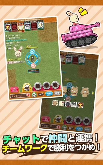 ����ս��2026���°汾v1.6 �ֻ����ͼ