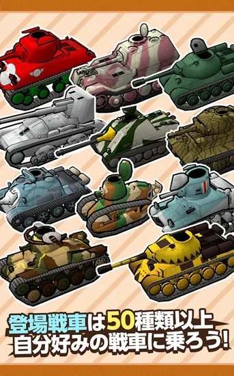 ����ս��2026���°汾v1.6 �ֻ����ͼ