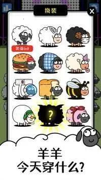 ���˸���(������Ϸ�淨)v2.0.7 ��Ѱ��ͼ