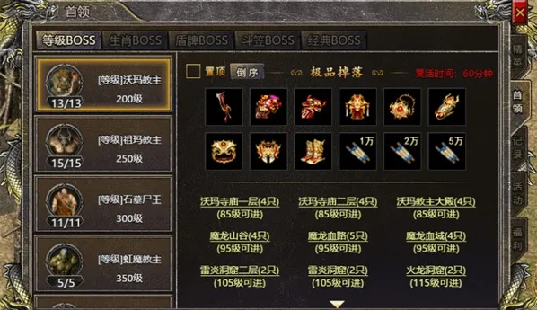 �Ǻ���ս(������ɫ����)v3.0.2 ��׿���ͼ