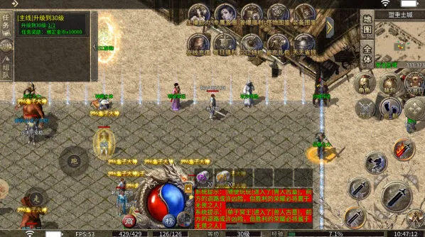 �Ǻ���ս(������ɫ����)v3.0.2 ��׿���ͼ