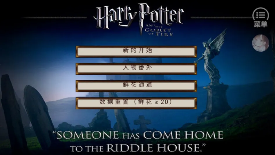 HP�߼��������氲׿���ֻ���v���� ��Ѱ��ͼ