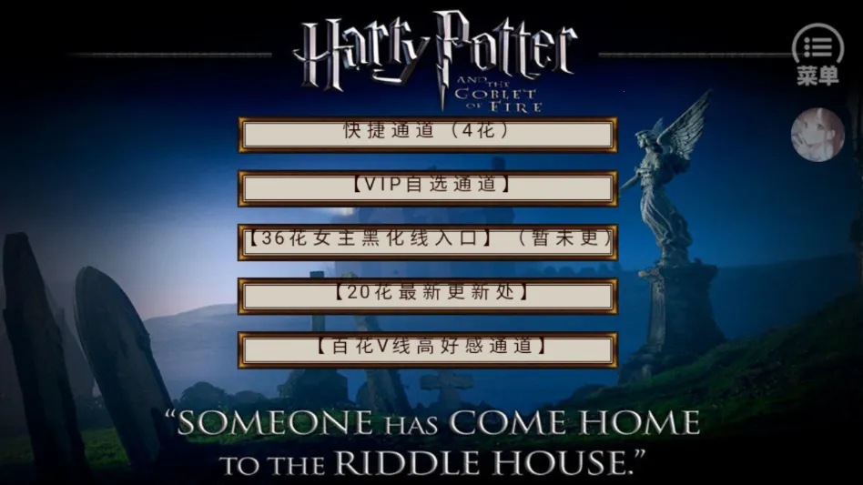 HP�߼��������氲׿���ֻ���v���� ��Ѱ��ͼ