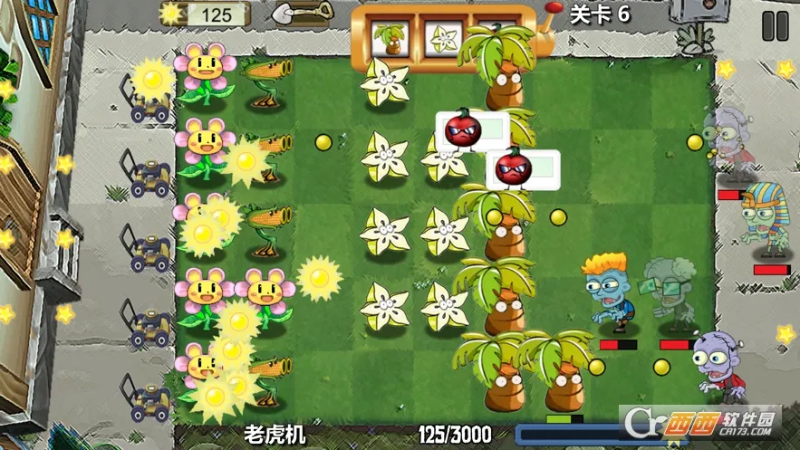 ֲ�ﱣ��ս22026���°汾v1.0.4 ��׿���ͼ