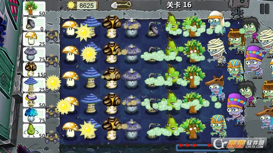 ֲ�ﱣ��ս22026���°汾v1.0.4 ��׿���ͼ