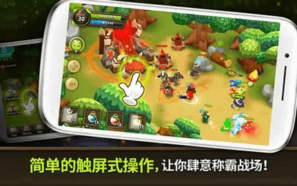 植物保卫战22026最新版本 植物保卫战22026最新版本