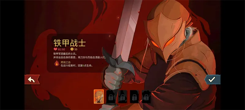 �������2���޽�Ұ�2026�ٷ����°汾 0.99.1v0.99.1 ��Ѱ��ͼ