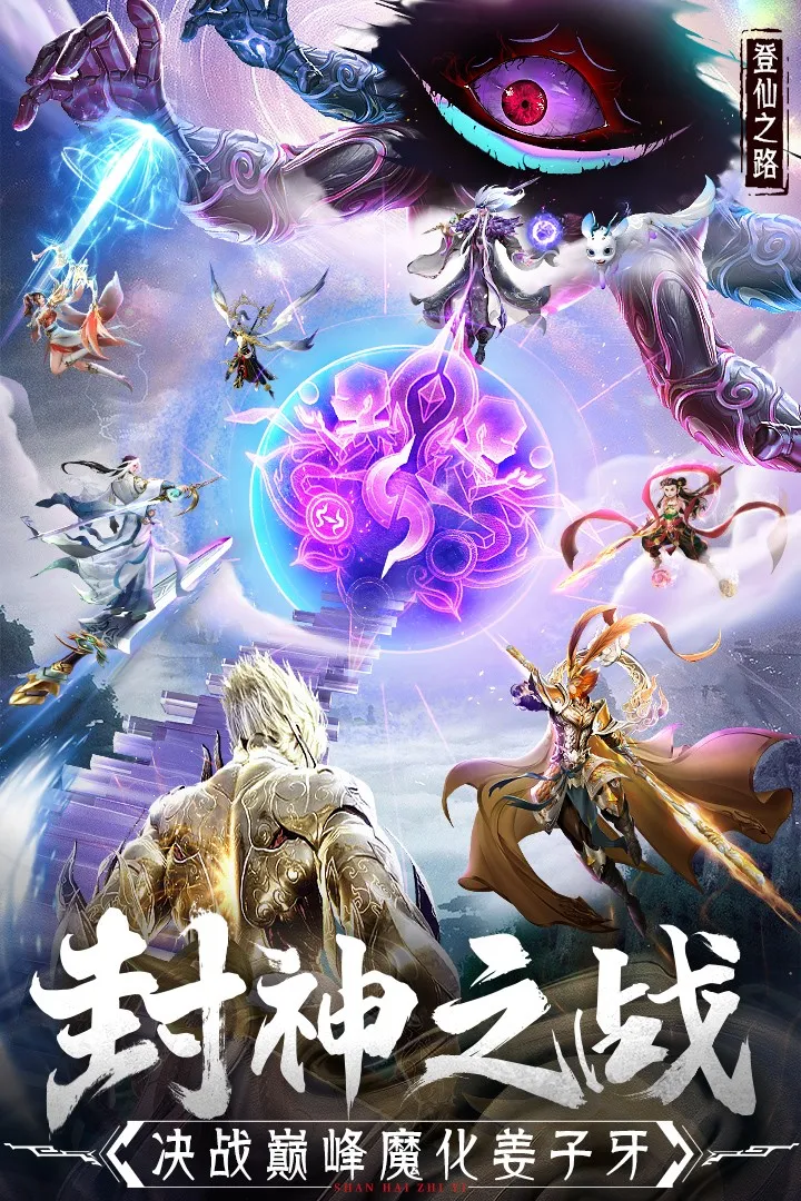 �񾳴�˵��ϰ氲׿���ֻ���v4.1.0 ��Ѱ��ͼ