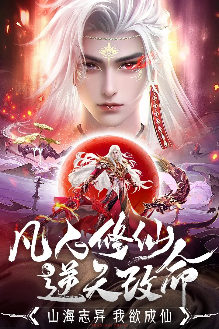 �񾳴�˵��ϰ氲׿���ֻ���v4.1.0 ��Ѱ��ͼ