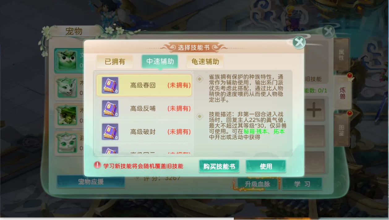 �񾳴�˵��ϰ氲׿���ֻ���