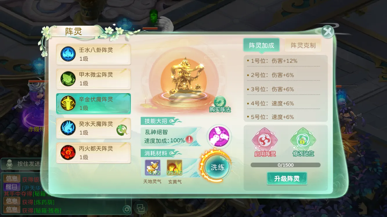 �񾳴�˵��ϰ氲׿���ֻ���