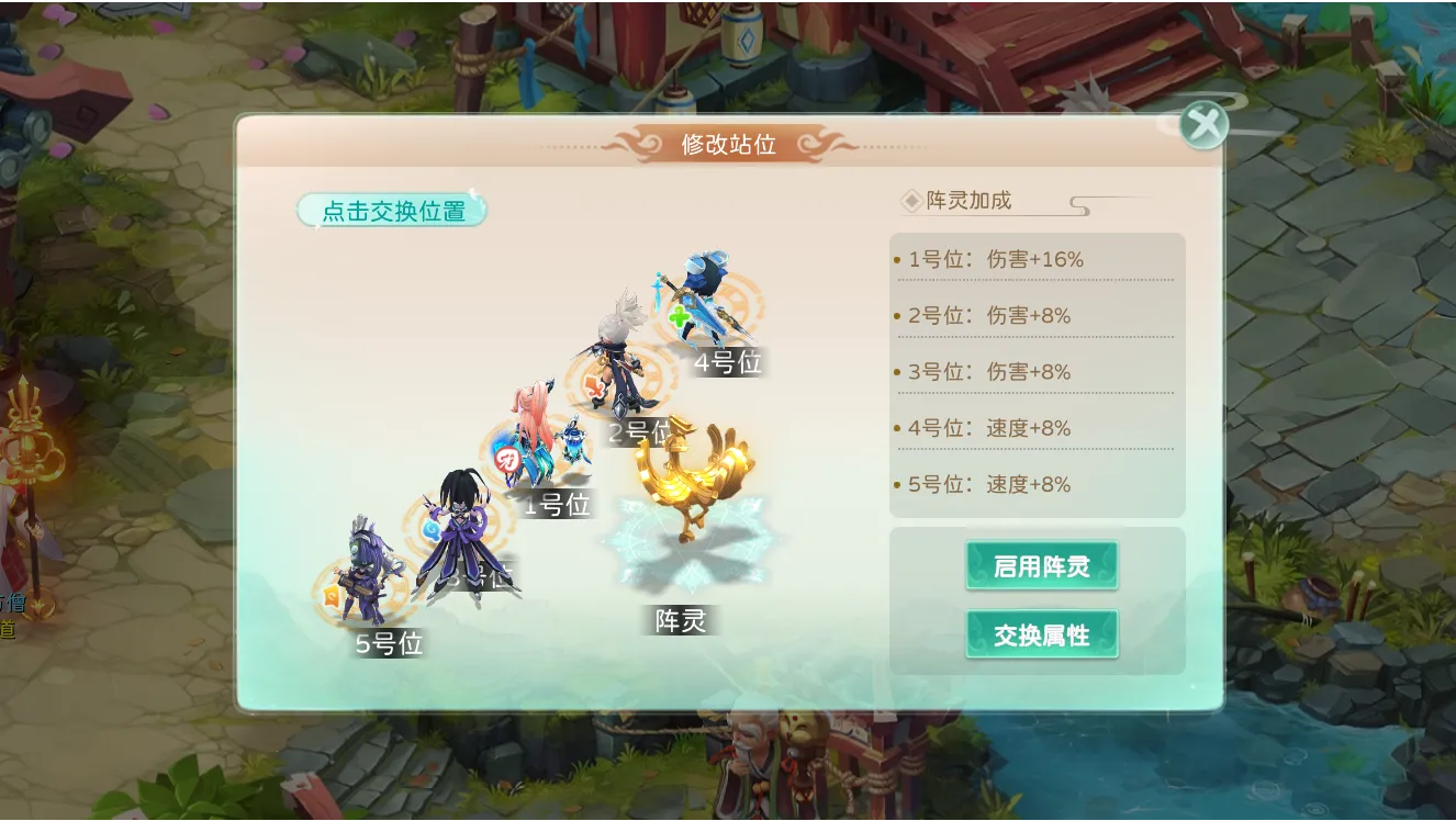 �񾳴�˵��ϰ氲׿���ֻ���