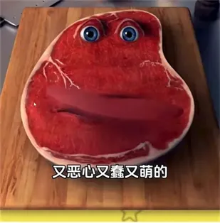 ����ţ�Ź����(ģ�������Ϸ)