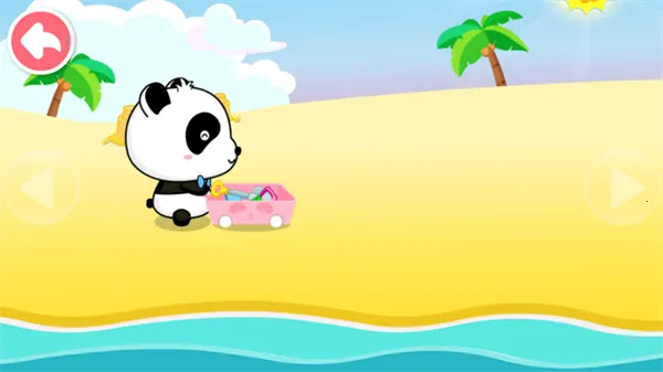 ɳ̲�����ֱ�����ʿ2026�ٷ�����v9.91.00.01 �ٷ������ͼ