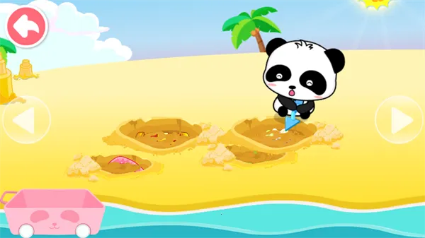 ɳ̲�����ֱ�����ʿ2026�ٷ�����v9.91.00.01 �ٷ������ͼ