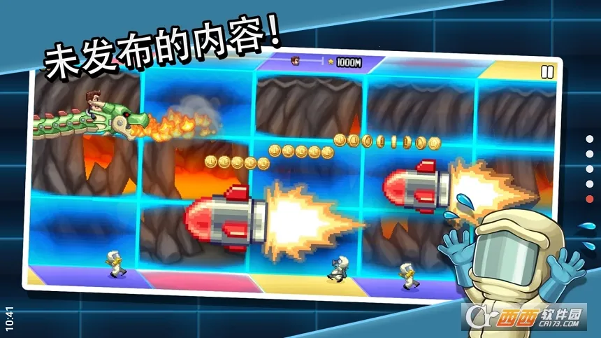 ���������ʵ����(�����ܿ�����)v1.0.4.680799 �ٷ������ͼ