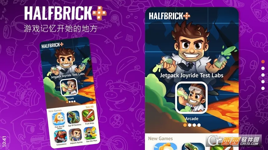 ���������ʵ����(�����ܿ�����)v1.0.4.680799 �ٷ������ͼ