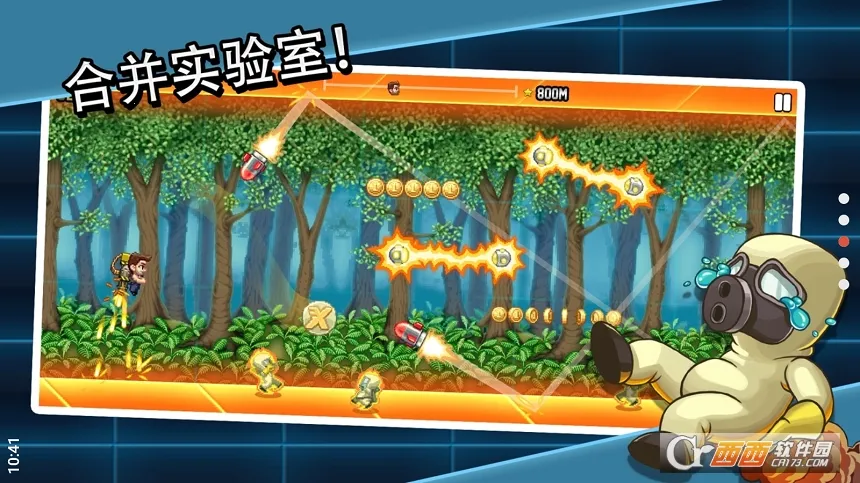 ���������ʵ����(�����ܿ�����)v1.0.4.680799 �ٷ������ͼ