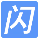 qq���ջָ�����(���ջָ�����)v2.0 ��׿��