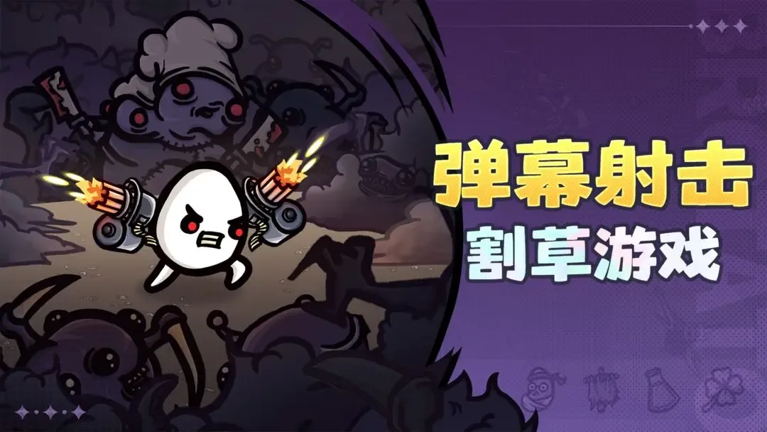 �����ֵܶ��������������ֻ���v1.3.731 �ֻ����ͼ