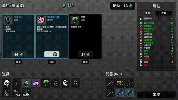 �����ֵܶ��������������ֻ���