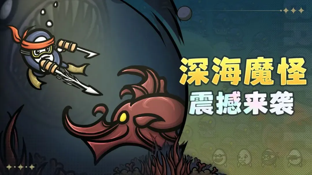 �����ֵܶ��������������ֻ���v1.3.731 �ֻ����ͼ