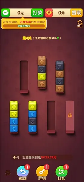 �����б�(�����������Ϸ)