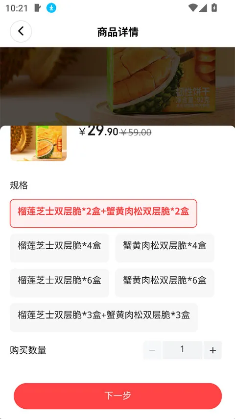 �ι���ѡ��׿���ֻ���v1.3.24 ��Ѱ��ͼ