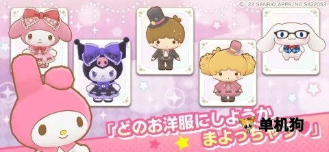 ����Ÿ�漣֮�����İ�2026�ٷ����°汾v1.2.3 �ֻ����ͼ