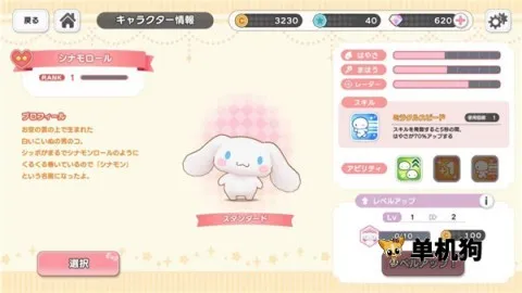 ����Ÿ�漣֮�����İ�2026�ٷ����°汾