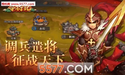 Ѱ����(Ѱ������Ϸ��ɫ)v1.0.0.1 �ٷ������ͼ