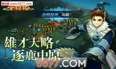 Ѱ����(Ѱ������Ϸ��ɫ)v1.0.0.1 �ٷ������ͼ