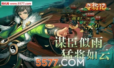 Ѱ����(Ѱ������Ϸ��ɫ)v1.0.0.1 �ٷ������ͼ