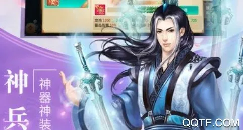 Ѱ����(Ѱ������Ϸ��ɫ)