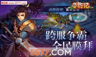 Ѱ����(Ѱ������Ϸ��ɫ)v1.0.0.1 �ٷ������ͼ