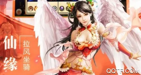 Ѱ����(Ѱ������Ϸ��ɫ)