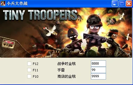 СС����2�ƽ��������ʯ���v1.0.6 �ٷ������ͼ