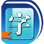 �»��ֵ����߰�2026���ذ�װv1.0.97 �ٷ�����