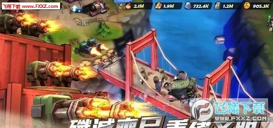 ĩ��Σ�Ǿ���(ĩ������ð����)v1.0.2 �ٷ������ͼ