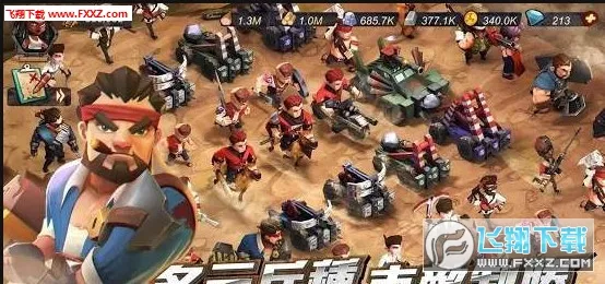 ĩ��Σ�Ǿ���(ĩ������ð����)v1.0.2 �ٷ������ͼ