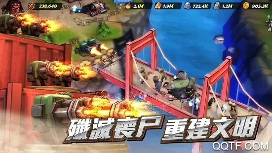 ĩ��Σ�Ǿ���(ĩ������ð����)v1.0.2 �ٷ������ͼ