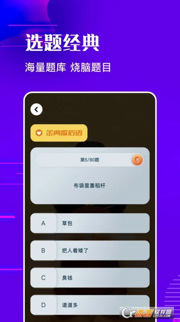 �������������ֻ���v1.7 �ٷ������ͼ