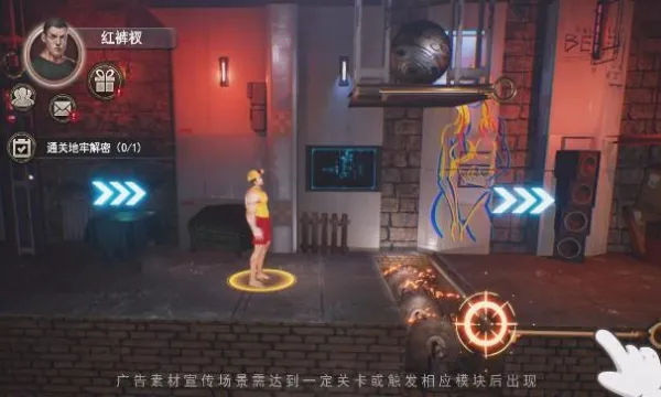 ĩ��Σ��2026���°汾v1.1.6 �ٷ������ͼ