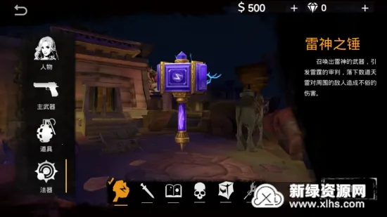 ĩ��Σ��2026���°汾